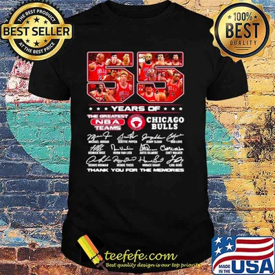 55 Years Of Chicago Bull Football Thank You For The Memories shirt