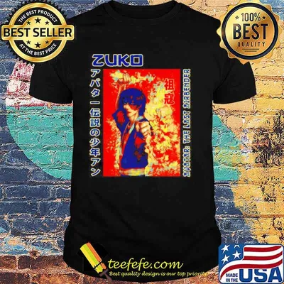 Avatar The Last Airbender Zuko shirt