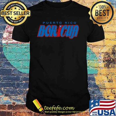 Boricua Puerto Rico shirt