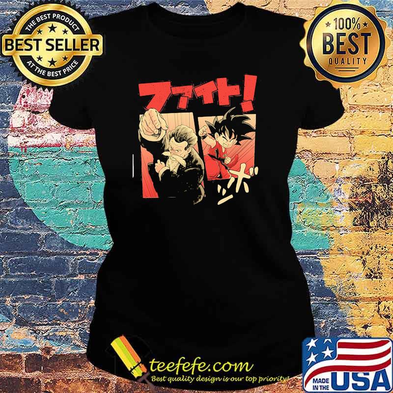 Dragon Ball Songoku Son Shirt Ladies tee Dragon Ball Songoku Son Shirt Ladies tee