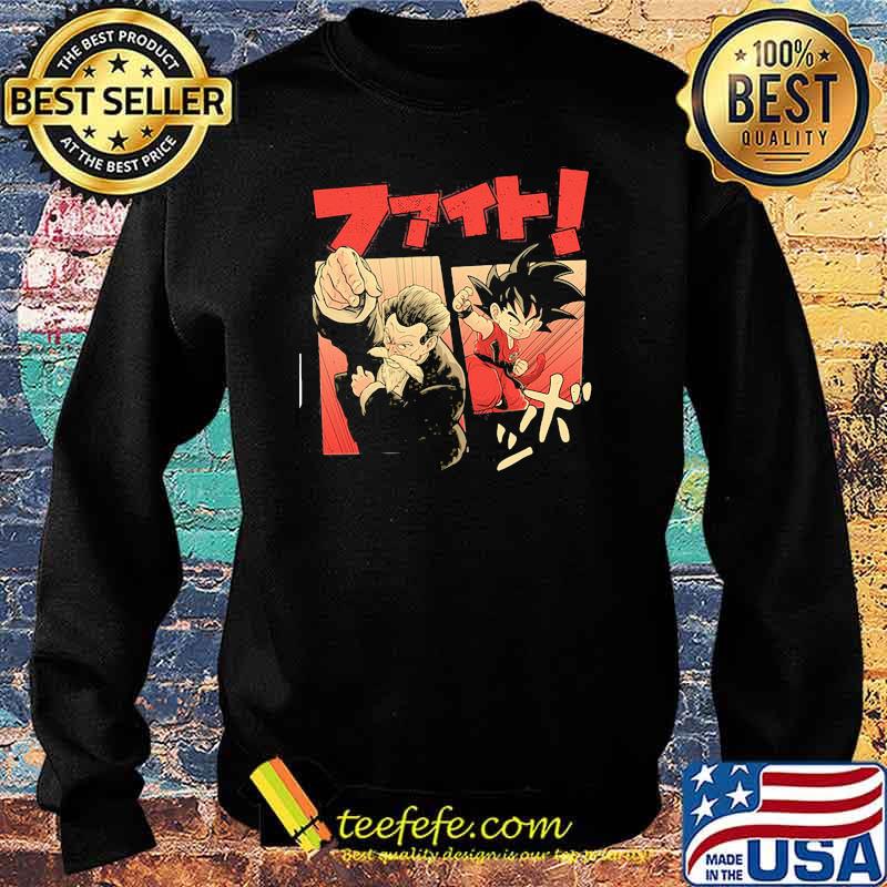 Dragon Ball Songoku Son Shirt Sweater Dragon Ball Songoku Son Shirt Sweater
