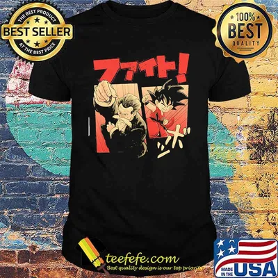Dragon Ball Songoku Son Shirt
