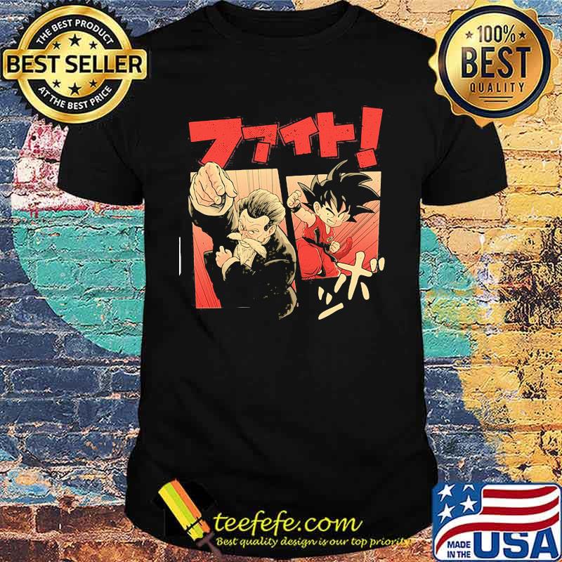 Dragon Ball Songoku Son Shirt Dragon Ball Songoku Son Shirt