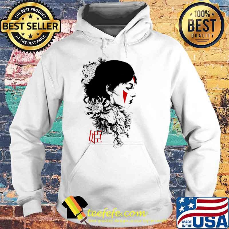 Girl Disney Princess Hoodie Girl Disney Princess Hoodie