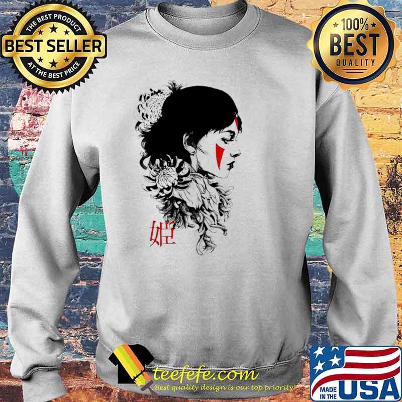 Girl Disney Princess Sweater Girl Disney Princess Sweater