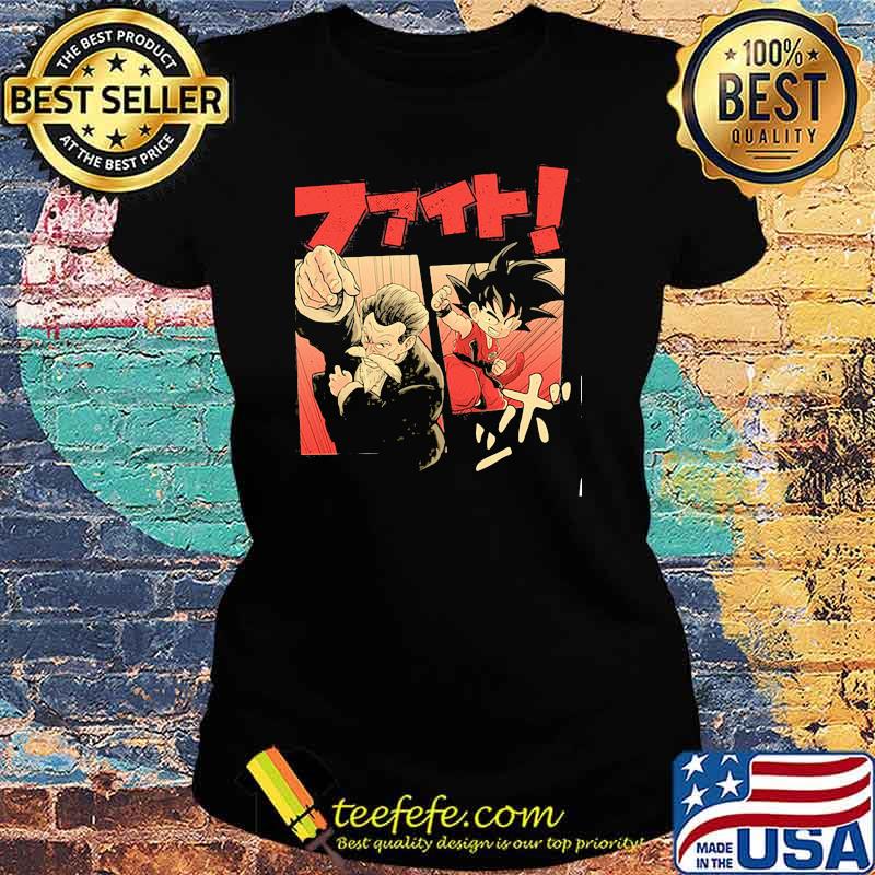 Goku Grandpa Son Goku Dragon Ball Shirt Ladies tee Goku Grandpa Son Goku Dragon Ball Shirt Ladies tee