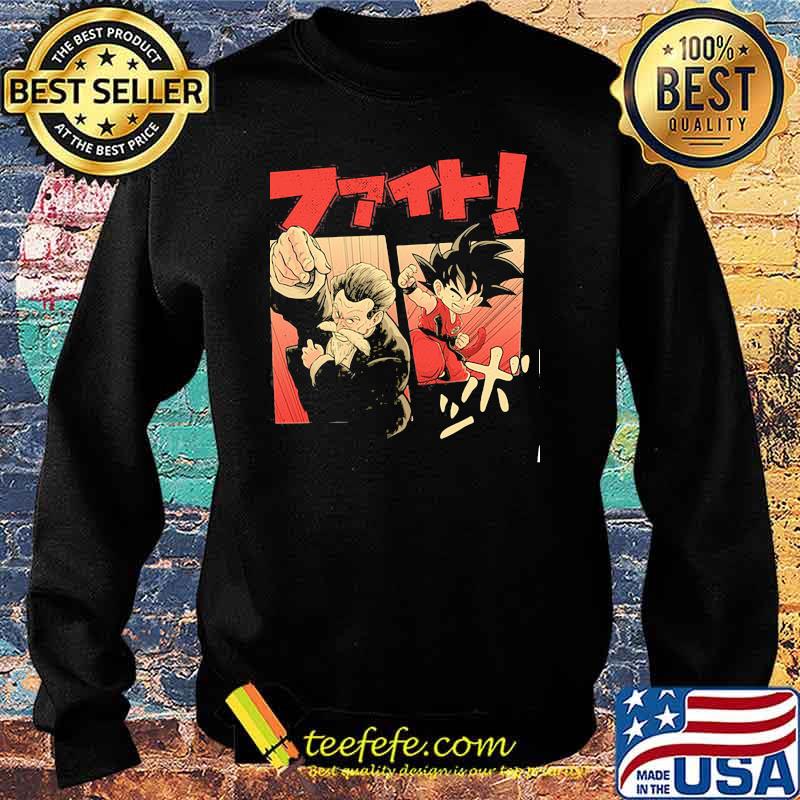 Goku Grandpa Son Goku Dragon Ball Shirt Sweater Goku Grandpa Son Goku Dragon Ball Shirt Sweater