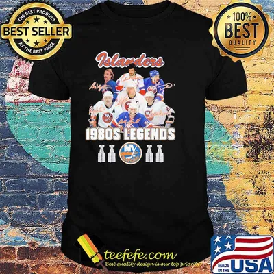 Islanders 1980s Legends Football Shirt