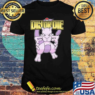Official Diy Pokemon Shirt