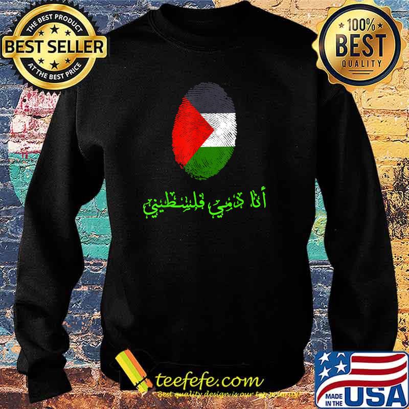 DNA Palestine Flag Shirt Sweater DNA Palestine Flag Shirt Sweater