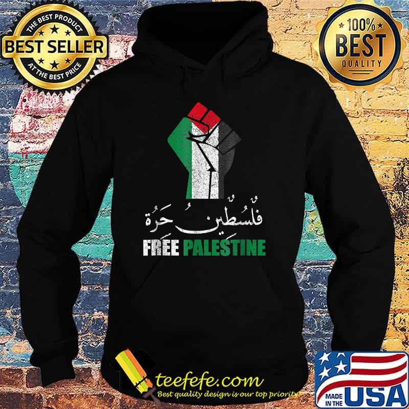 Free Palestine Arabic support Palestine and Gaza Jerusalem Shirt Hoodie Free Palestine Arabic support Palestine and Gaza Jerusalem Shirt Hoodie