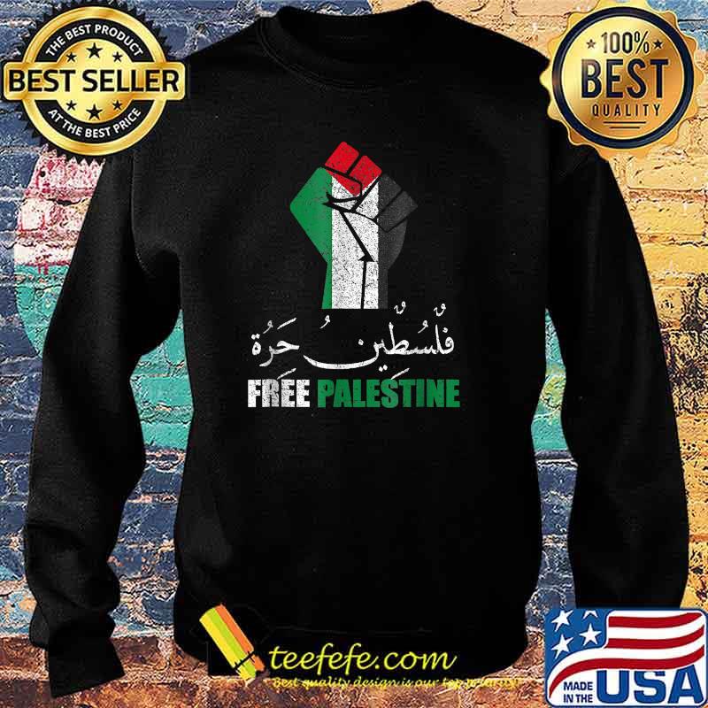 Free Palestine Arabic support Palestine and Gaza Jerusalem Shirt Sweater Free Palestine Arabic support Palestine and Gaza Jerusalem Shirt Sweater
