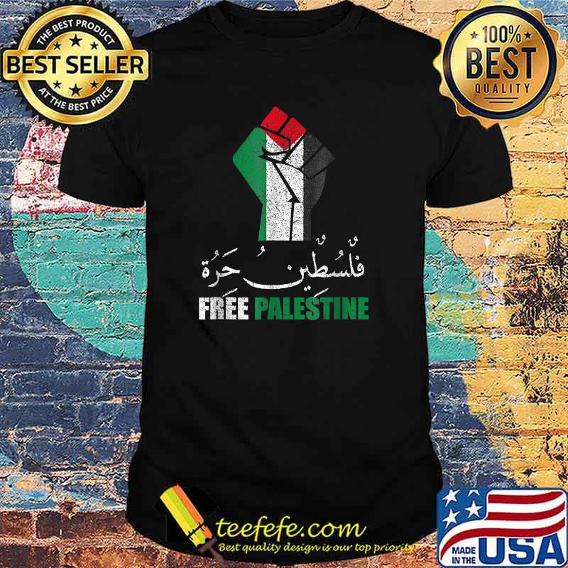 Free Palestine Arabic support Palestine and Gaza Jerusalem Shirt Free Palestine Arabic support Palestine and Gaza Jerusalem Shirt
