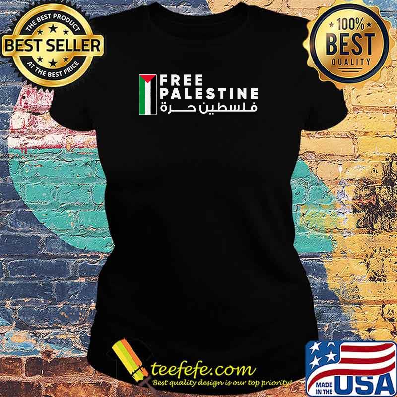 Free Palestine Flag Arabic Free Gaza Shirt Ladies tee Free Palestine Flag Arabic Free Gaza Shirt Ladies tee