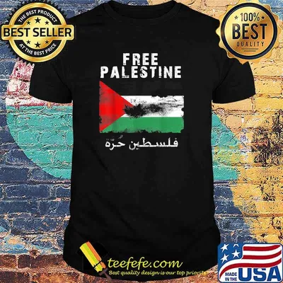 Free Palestine Free Jerusalem Gaza Flag Shirt