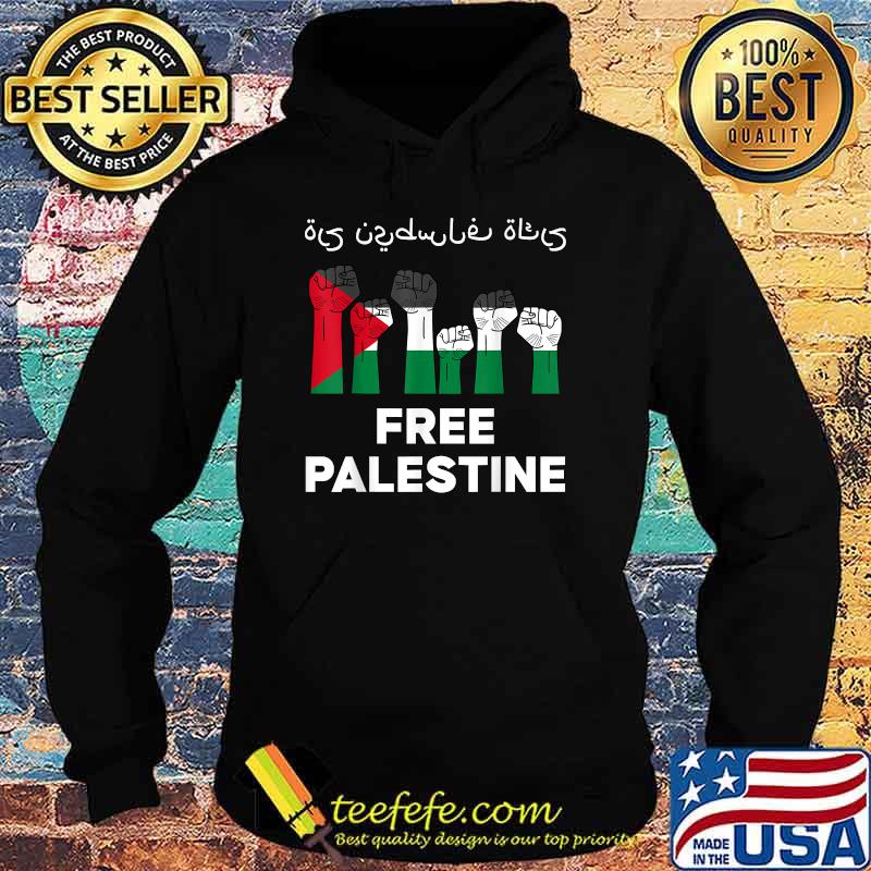Free Palestine In Arabic Flag Shirt Hoodie Free Palestine In Arabic Flag Shirt Hoodie