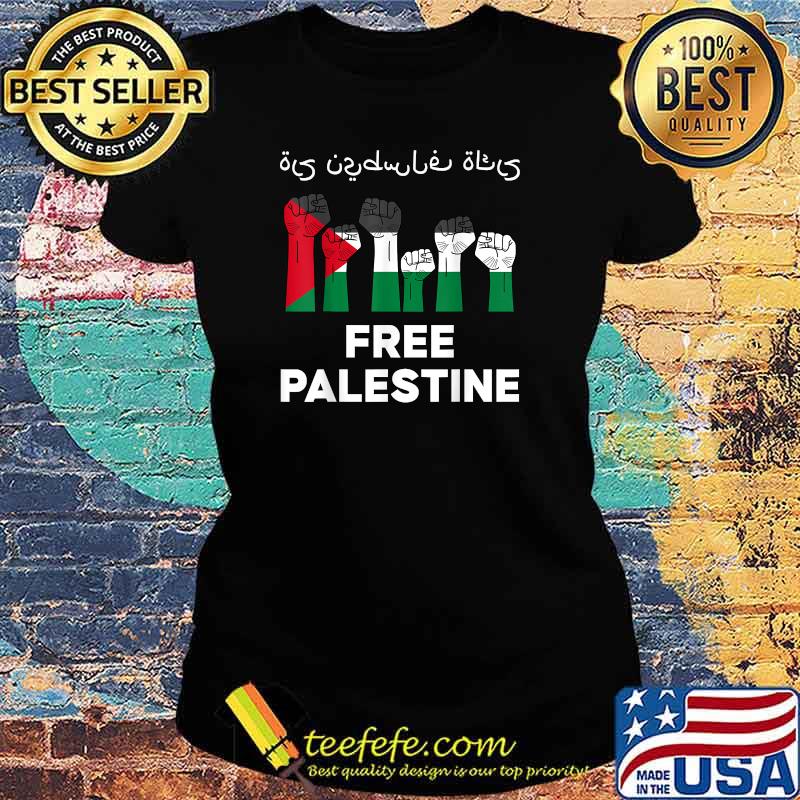 Free Palestine In Arabic Flag Shirt Ladies tee Free Palestine In Arabic Flag Shirt Ladies tee