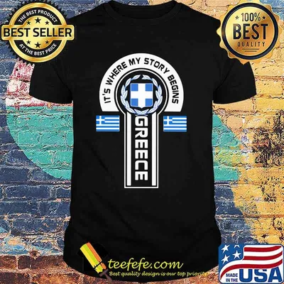 It's Where My Story Begins Greece Shirt