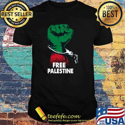 Official Free Palestine Shirt