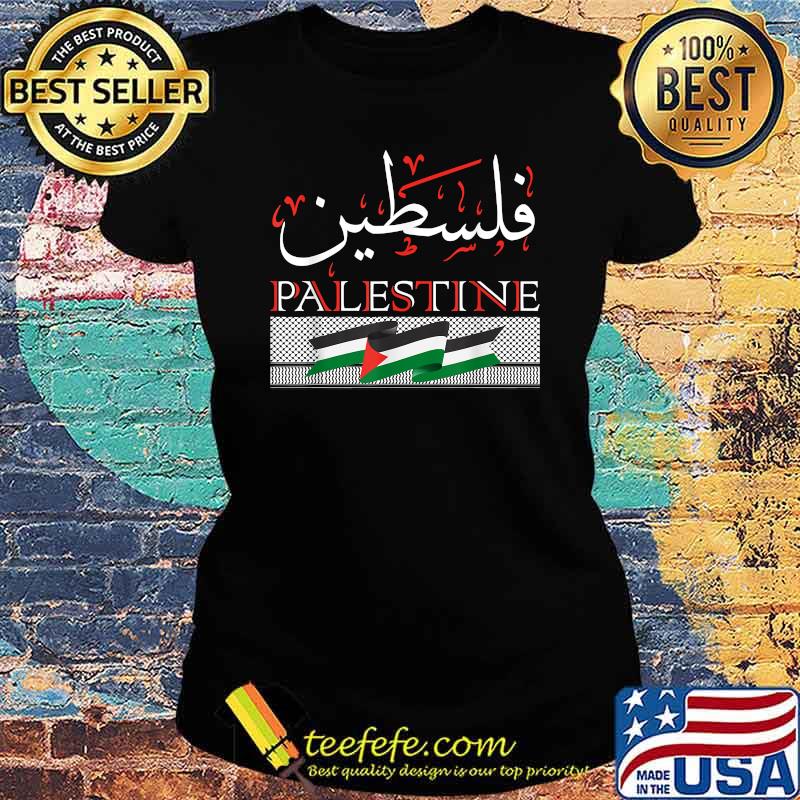 Palestine Arabic Calligraphy kufiya Free Palestine T-Shirt Ladies tee Palestine Arabic Calligraphy kufiya Free Palestine T-Shirt Ladies tee