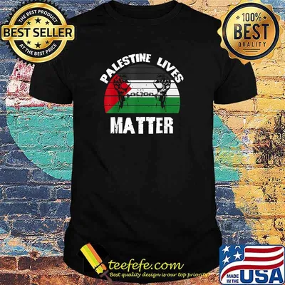 Palestinian Lives Matter Palestine Flag Retro Shirt