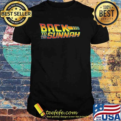 BACK TO THE SUNNAH T-Shirt