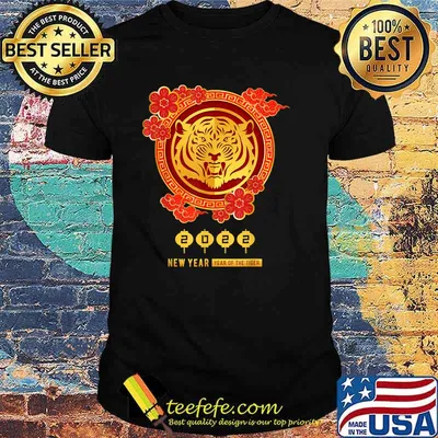 Happy Chinese New Year 2022 - Year Of The Tiger T-Shirt