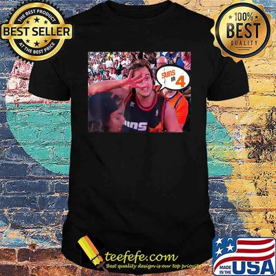 Phoenixes suns in 4 present T-Shirt