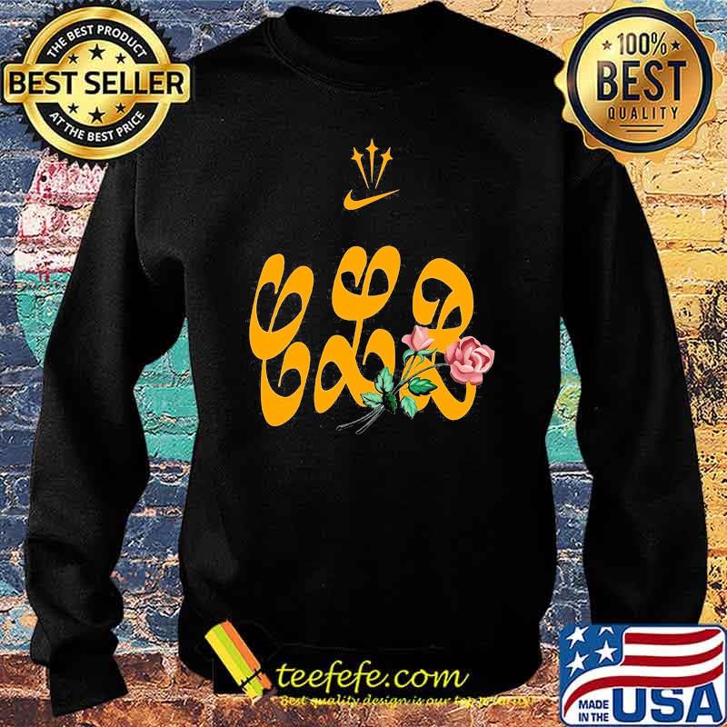 Drake certified lover boy flower s Sweater Drake certified lover boy flower s Sweater