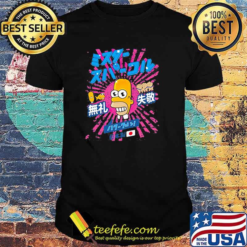 Mr Sparkle Rising Sun Pink Shirt