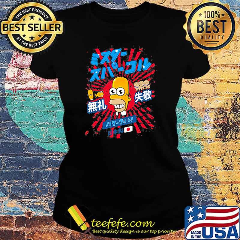 Mr Sparkle Rising Sun Shirt Ladies tee Mr Sparkle Rising Sun Shirt Ladies tee