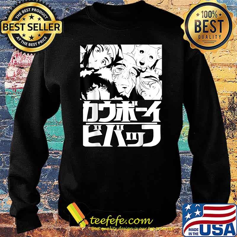 Official COWBOYs BEBOPs T-Shirt Sweater Official COWBOYs BEBOPs T-Shirt Sweater