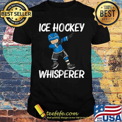 Ice Hockey Whispered Dabbing T-Shirt