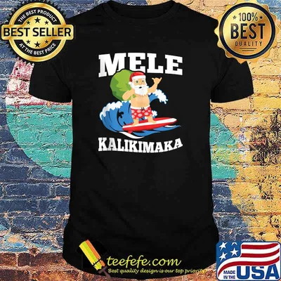 Surfing Santa Mele Kalikimaka Hawaiian Christmas Design T-Shirt