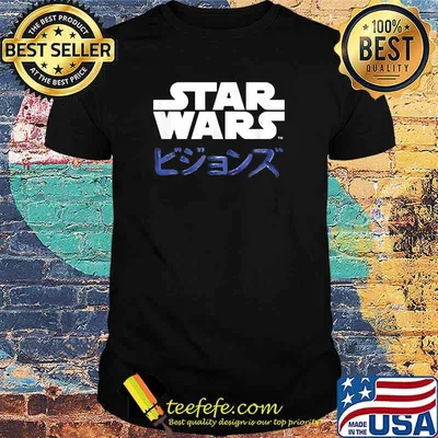 Awesome star Wars Visions Kanji Logo T-Shirt