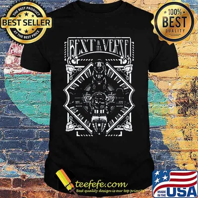 Best in the verse shirt