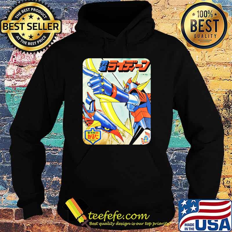 Brave Raideen Shirt Hoodie Brave Raideen Shirt Hoodie