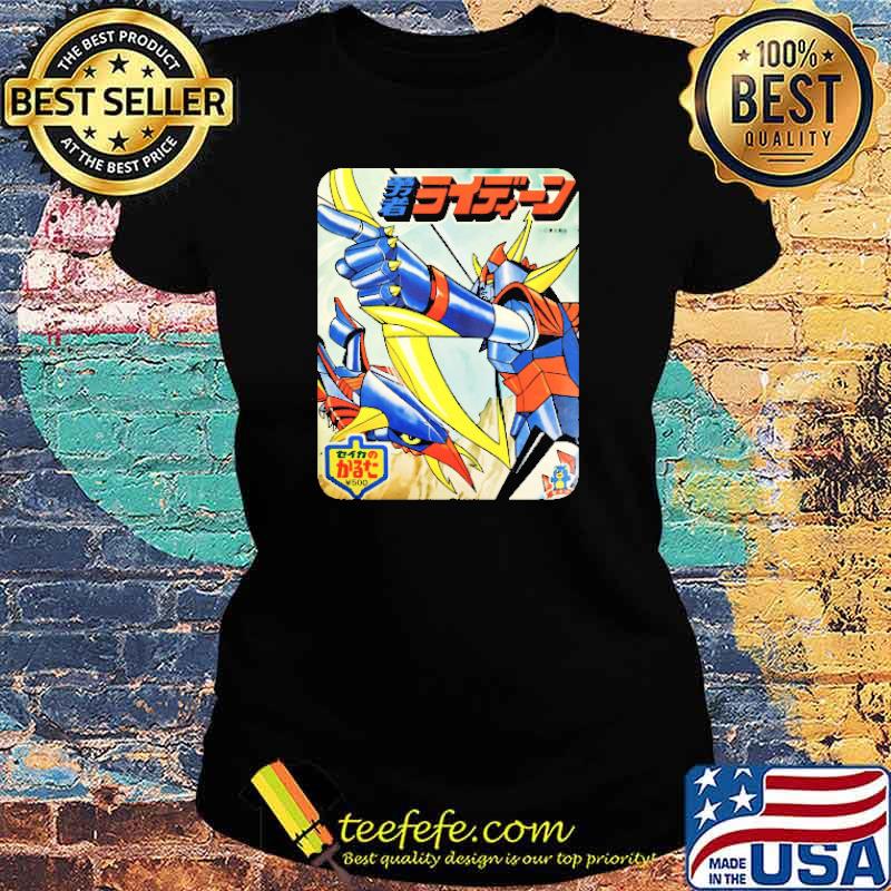 Brave Raideen Shirt Ladies tee Brave Raideen Shirt Ladies tee