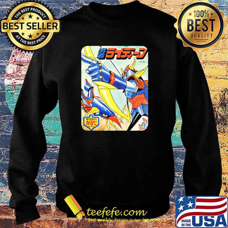 Brave Raideen Shirt Sweater Brave Raideen Shirt Sweater