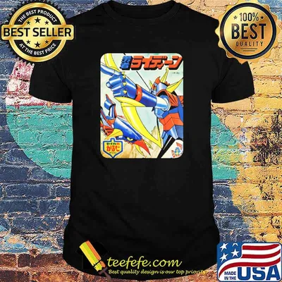 Brave Raideen Shirt
