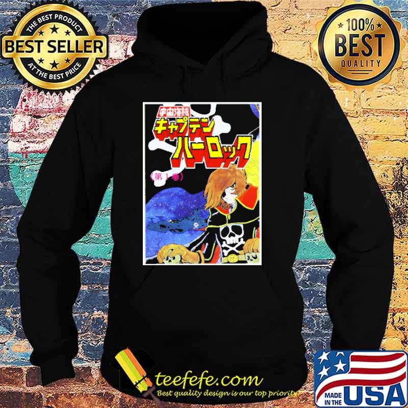 Captain Harlock Shirt Hoodie Captain Harlock Shirt Hoodie