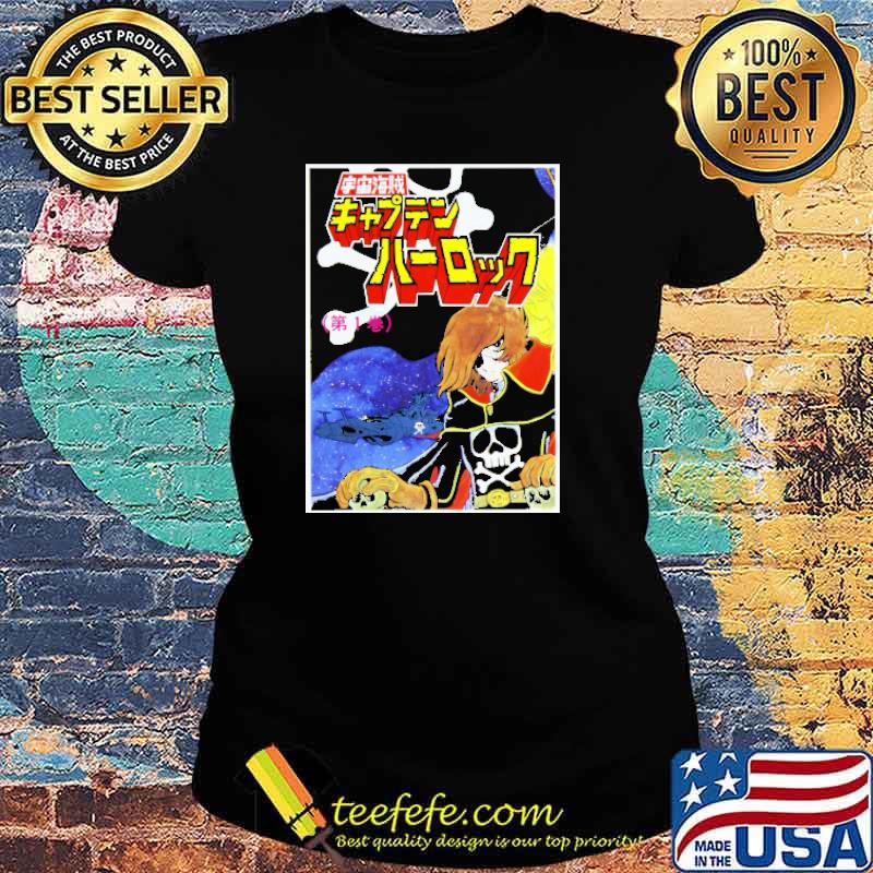 Captain Harlock Shirt Ladies tee Captain Harlock Shirt Ladies tee
