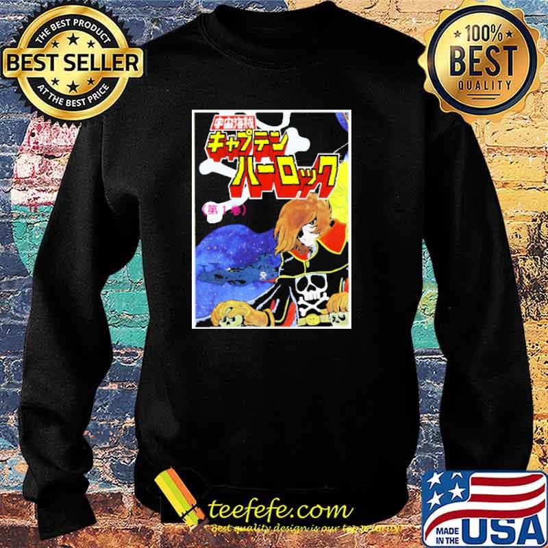 Captain Harlock Shirt Sweater Captain Harlock Shirt Sweater