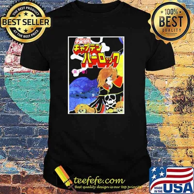 Captain Harlock Shirt
