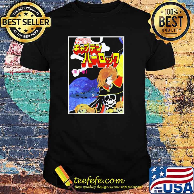 Captain Harlock Shirt