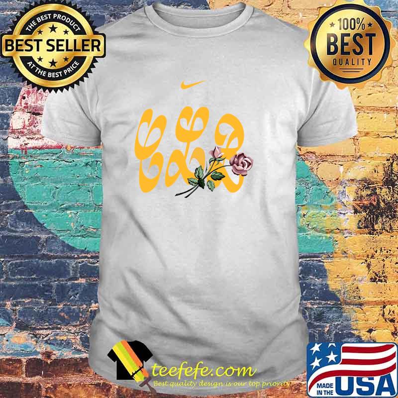 Certified Lover Flower T-Shirt