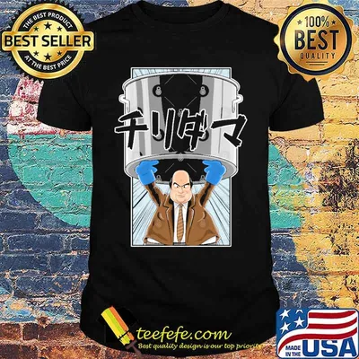 ChiliDama Japanese Kevin Malone One Punch Man Shirt