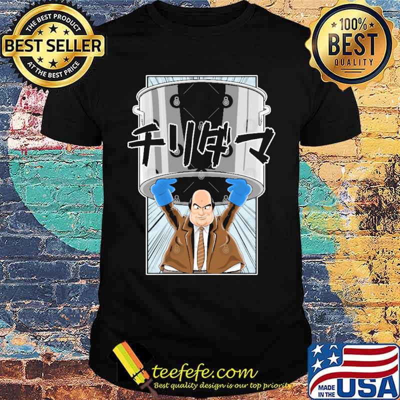 ChiliDama Japanese Kevin Malone One Punch Man Shirt