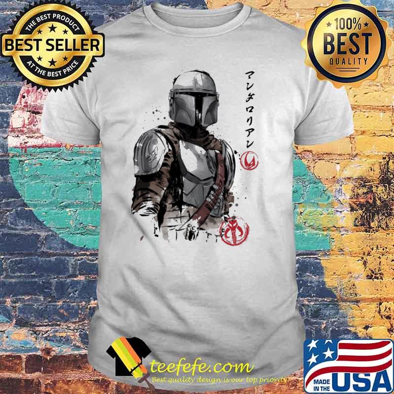 Clan Of Two The Mandalorian Shirt Clan Of Two The Mandalorian Shirt