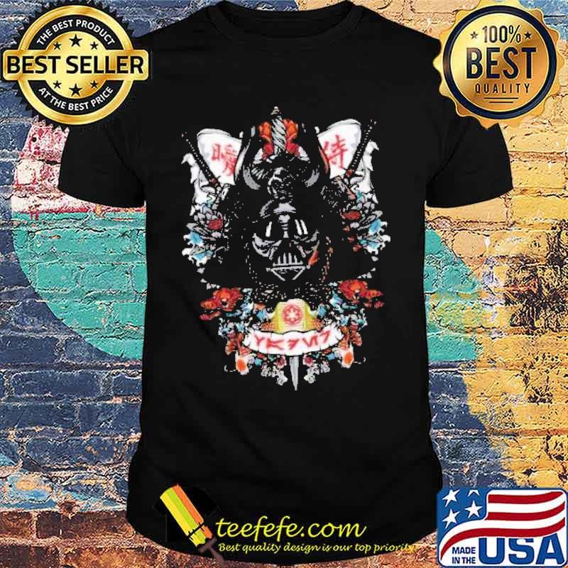 Dark Lord Samurai Shir